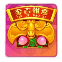 Rising
Fortunes INA777