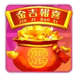 Endless
Treasure